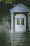 0entranceecto.jpg (26737 bytes)