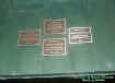 bandstandplaques.jpg (29968 bytes)