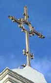 cathedralcross.jpg (4699 bytes)