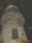 lighthousemist1.jpg (21829 bytes)
