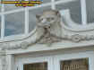 gargoyle1.jpg (26614 bytes)